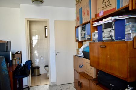 Apartamento à venda com 88m², 3 quartos e 3 vagasSuíte