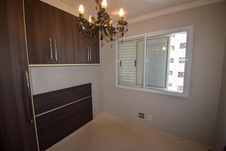 Apartamento à venda com 51m², 2 quartos e 1 vaga Apartamento à venda com 51m², 2 quartos e 1 vagaSuite