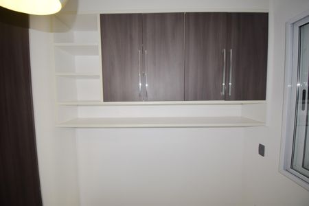 Apartamento à venda com 51m², 2 quartos e 1 vaga Apartamento à venda com 51m², 2 quartos e 1 vagaQuarto