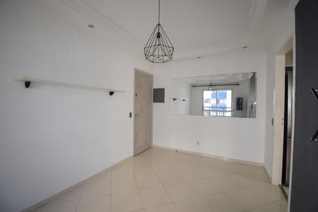 Apartamento à venda com 51m², 2 quartos e 1 vaga Apartamento à venda com 51m², 2 quartos e 1 vagaSala