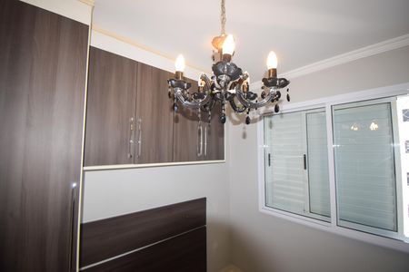 Apartamento à venda com 51m², 2 quartos e 1 vaga Apartamento à venda com 51m², 2 quartos e 1 vagaSuite