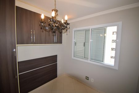 Apartamento à venda com 51m², 2 quartos e 1 vaga Apartamento à venda com 51m², 2 quartos e 1 vagaSuite