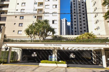 Apartamento à venda com 51m², 2 quartos e 1 vaga Apartamento à venda com 51m², 2 quartos e 1 vagaFachada