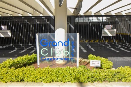 Apartamento à venda com 51m², 2 quartos e 1 vaga Apartamento à venda com 51m², 2 quartos e 1 vagaFachada