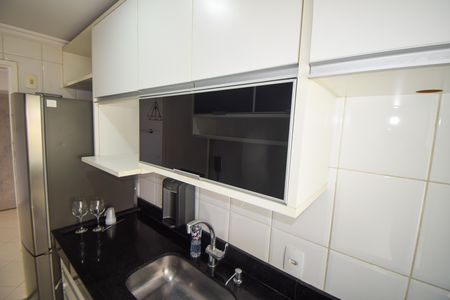 Apartamento à venda com 51m², 2 quartos e 1 vaga Apartamento à venda com 51m², 2 quartos e 1 vagaCozinha