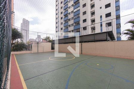 Apartamento à venda com 51m², 2 quartos e 1 vaga Apartamento à venda com 51m², 2 quartos e 1 vagaÁrea Comum