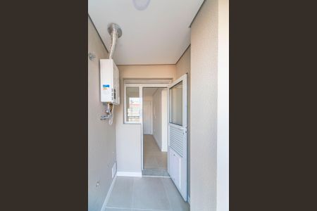 Apartamento à venda com 137m², 3 quartos e 3 vagas Apartamento à venda com 137m², 3 quartos e 3 vagasSacada da Área de Serviço