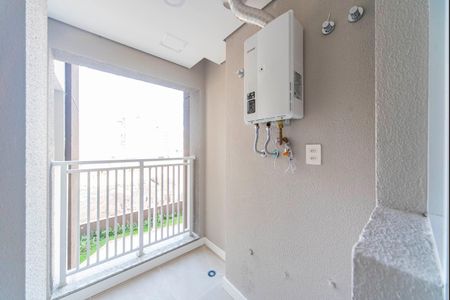 Apartamento à venda com 137m², 3 quartos e 3 vagas Apartamento à venda com 137m², 3 quartos e 3 vagasSacada da Área de Serviço