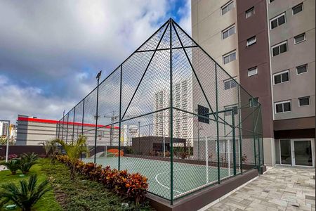 Apartamento à venda com 137m², 3 quartos e 3 vagas Apartamento à venda com 137m², 3 quartos e 3 vagasQuadra