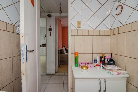 Apartamento à venda com 95m², 3 quartos e 1 vagaBanheiro Social