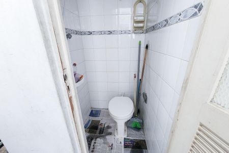 Apartamento à venda com 173m², 3 quartos e 1 vaga Apartamento à venda com 173m², 3 quartos e 1 vagaBanheiro de serviço