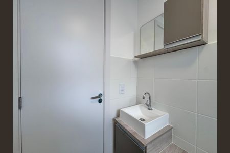 Apartamento para alugar com 45m², 2 quartos e 1 vagaBanheiro Social