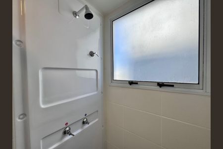 Apartamento para alugar com 45m², 2 quartos e 1 vagaBanheiro Social