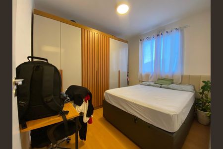 Apartamento para alugar com 45m², 2 quartos e 1 vagaQuarto 2