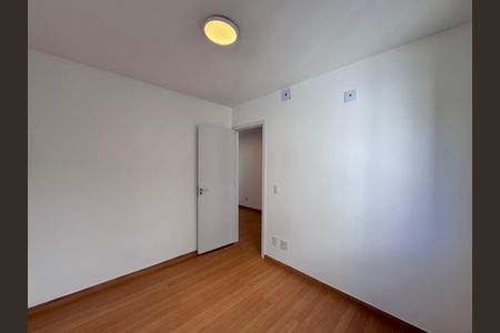 Apartamento para alugar com 45m², 2 quartos e 1 vagaQuarto 1
