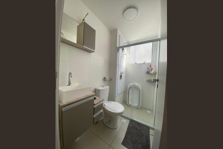 Apartamento para alugar com 45m², 2 quartos e 1 vagaBanheiro social