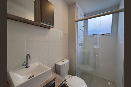 Apartamento para alugar com 45m², 2 quartos e 1 vagaBanheiro Social