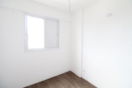 Apartamento para alugar com 60m², 2 quartos e 1 vagaQuarto 1