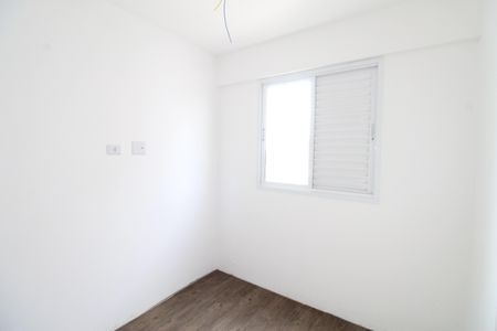 Apartamento para alugar com 60m², 2 quartos e 1 vagaQuarto 1