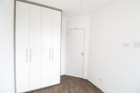 Apartamento para alugar com 60m², 2 quartos e 1 vagaQuarto 1