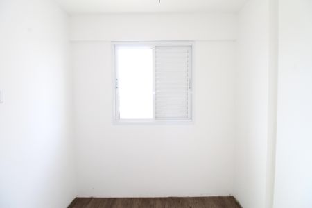 Apartamento para alugar com 60m², 2 quartos e 1 vagaQuarto 1