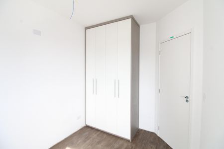 Apartamento para alugar com 60m², 2 quartos e 1 vagaQuarto 1