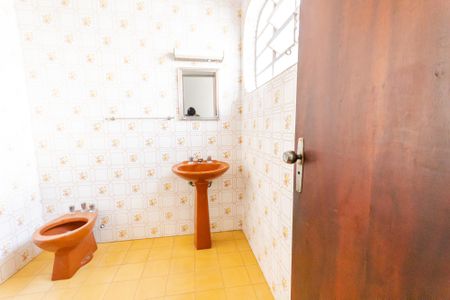 Casa para alugar com 249m², 4 quartos e 6 vagasBanheiro