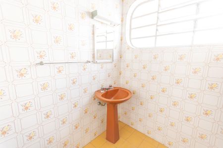 Casa para alugar com 249m², 4 quartos e 6 vagasBanheiro