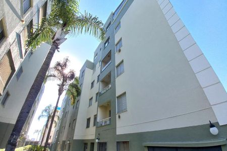 Apartamento à venda com 40m², 1 quarto e 1 vagaFachada do Prédio