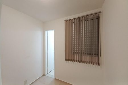 Apartamento à venda com 40m², 1 quarto e 1 vaga Suíte