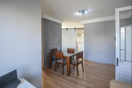 Apartamento para alugar com 54m², 2 quartos e 1 vaga Apartamento para alugar com 54m², 2 quartos e 1 vagaSala