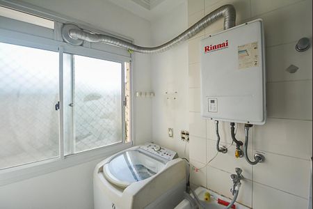 Apartamento para alugar com 54m², 2 quartos e 1 vaga Apartamento para alugar com 54m², 2 quartos e 1 vagaÁrea de Serviço