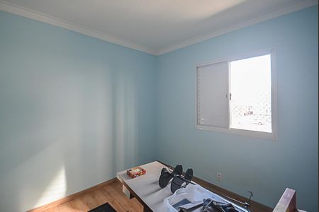 Apartamento para alugar com 54m², 2 quartos e 1 vaga Apartamento para alugar com 54m², 2 quartos e 1 vagaQuarto 2