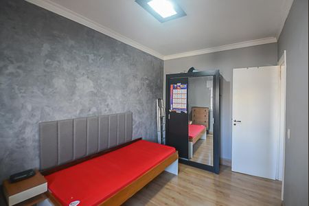 Apartamento para alugar com 54m², 2 quartos e 1 vaga Apartamento para alugar com 54m², 2 quartos e 1 vagaQuarto 1