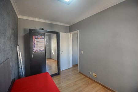 Apartamento para alugar com 54m², 2 quartos e 1 vaga Apartamento para alugar com 54m², 2 quartos e 1 vagaQuarto 1