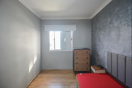 Apartamento para alugar com 54m², 2 quartos e 1 vaga Apartamento para alugar com 54m², 2 quartos e 1 vagaQuarto 1