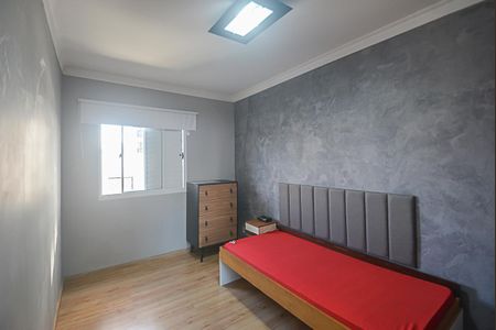 Apartamento para alugar com 54m², 2 quartos e 1 vaga Apartamento para alugar com 54m², 2 quartos e 1 vagaQuarto 1