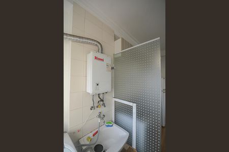 Apartamento para alugar com 54m², 2 quartos e 1 vaga Apartamento para alugar com 54m², 2 quartos e 1 vagaÁrea de Serviço