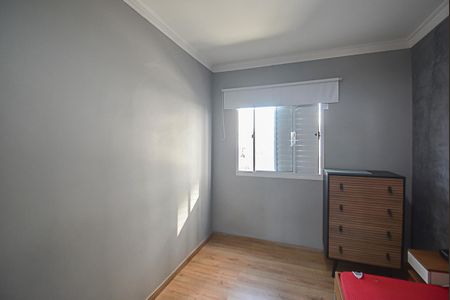 Apartamento para alugar com 54m², 2 quartos e 1 vaga Apartamento para alugar com 54m², 2 quartos e 1 vagaQuarto 1