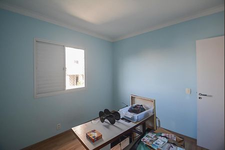 Apartamento para alugar com 54m², 2 quartos e 1 vaga Apartamento para alugar com 54m², 2 quartos e 1 vagaQuarto 2