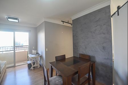 Apartamento para alugar com 54m², 2 quartos e 1 vaga Apartamento para alugar com 54m², 2 quartos e 1 vagaSala