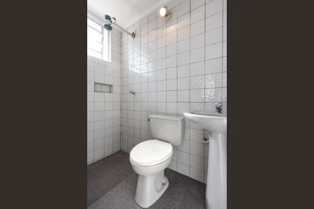 Casa à venda com 120m², 3 quartos e 1 vaga Casa à venda com 120m², 3 quartos e 1 vagaEdícula - Banheiro da Suite