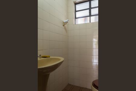 Casa à venda com 317m², 4 quartos e 5 vagasBanheiro de Serviço