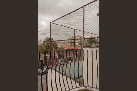 Casa à venda com 317m², 4 quartos e 5 vagasVaranda do Quarto 1