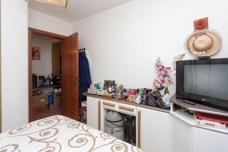Apartamento à venda com 48m², 1 quarto e sem vaga Apartamento à venda com 48m², 1 quarto e sem vagaQuarto