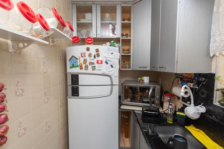 Apartamento à venda com 48m², 1 quarto e sem vaga Apartamento à venda com 48m², 1 quarto e sem vagaCozinha