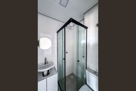 Studio para alugar com 27m², 1 quarto e sem vagaBanheiro