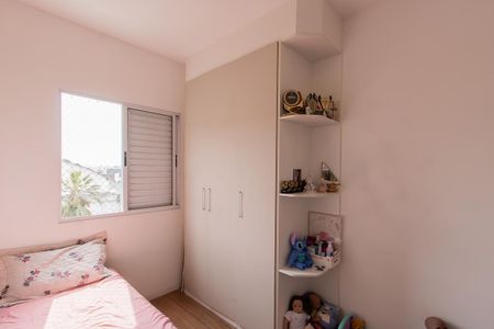 Casa de condomínio à venda com 103m², 2 quartos e 2 vagas Casa de condomínio à venda com 103m², 2 quartos e 2 vagasQuarto