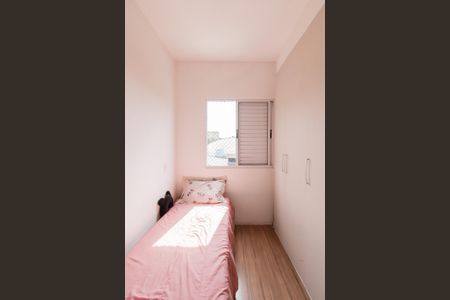 Casa de condomínio à venda com 103m², 2 quartos e 2 vagas Casa de condomínio à venda com 103m², 2 quartos e 2 vagasQuarto