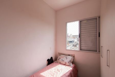 Quarto de casa de condomínio à venda com 2 quartos, 103m² em Vila Ré, São Paulo